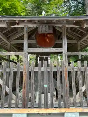 石都々古和気神社(福島県)