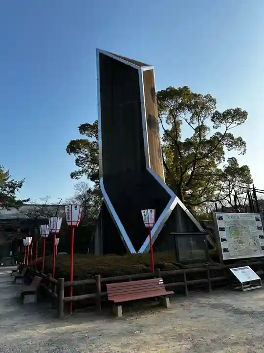 石清水八幡宮(京都府)