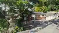 須弥寺(須彌寺)(大阪府)
