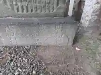 石津太神社(大阪府)