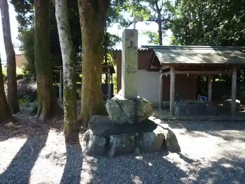 上社のその他建物