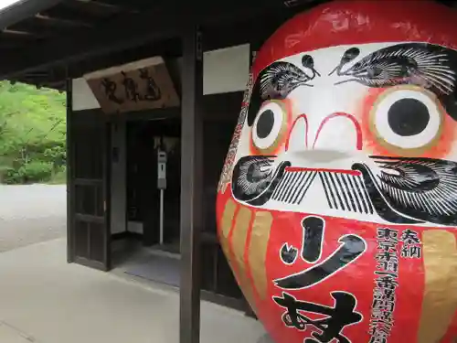 達磨寺のその他建物