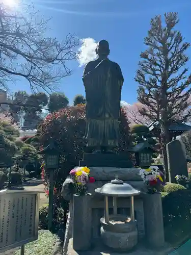密藏院(埼玉県)