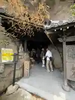 竹居観音寺(香川県)
