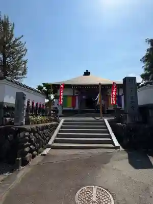 宗安寺の{uncategorized: "未分類", other: "その他", undefined: "問題あり", building: "その他建物", grave: "お墓", sacred_gate: "鳥居", guardian: "狛犬", statue: "像", buddha: "仏像", history: "歴史", nature: "自然", garden: "庭園", animal: "動物", pagoda: "塔", temizu: "手水舎", mountain_gate: "山門・神門", sanctuary: "本殿・本堂", subordinate: "末社・摂社", art: "芸術", scenery: "景色", jizo: "地蔵", ema: "絵馬", goshuin: "御朱印", omikuji: "おみくじ", items: "授与品その他", amulet: "お守り", goshuincho: "御朱印帳", eats: "食事", festival: "お祭り", votive_dance: "神楽", shichigosan: "七五三参", wedding: "結婚式", experience: "体験その他", initially: "初詣", around: "周辺", anti_infection: "感染症対策"}