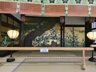  智積院(京都府)