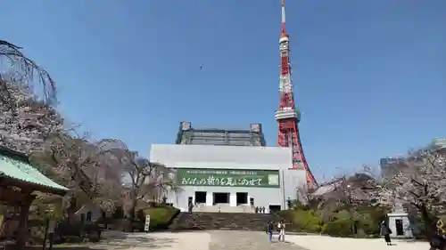 増上寺の本殿・本堂