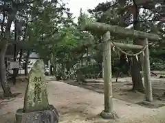 石清水神社の鳥居