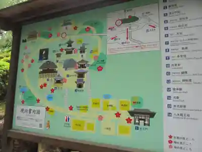 石山寺(滋賀県)
