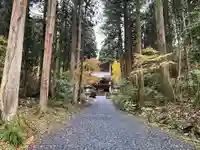 御岩神社(茨城県)