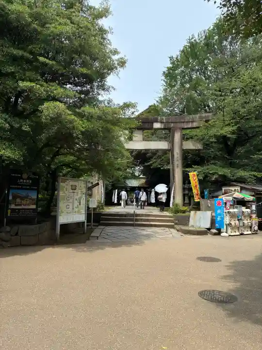 上野東照宮(東京都)