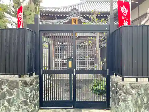 梅香寺の山門