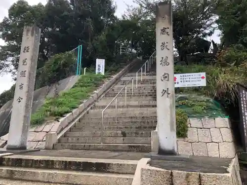 五香宮の建物その他