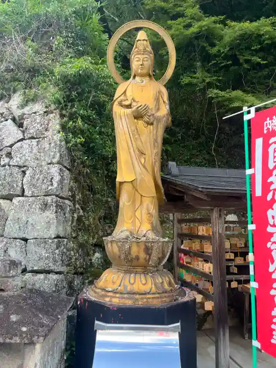 能満院(奈良県)
