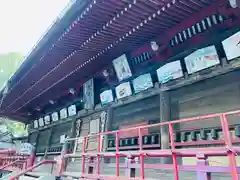 金乗院放光寺の本殿