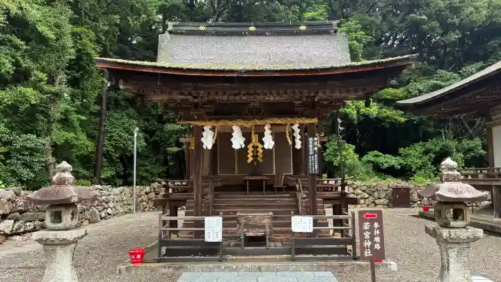 御上神社(滋賀県)