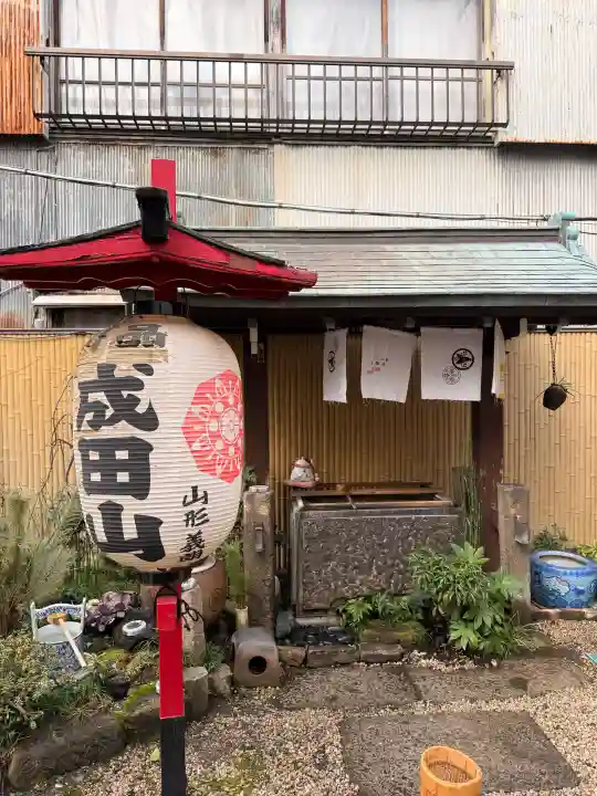 一心寺の{uncategorized: "未分類", other: "その他", undefined: "問題あり", building: "その他建物", grave: "お墓", sacred_gate: "鳥居", guardian: "狛犬", statue: "像", buddha: "仏像", history: "歴史", nature: "自然", garden: "庭園", animal: "動物", pagoda: "塔", temizu: "手水舎", mountain_gate: "山門・神門", sanctuary: "本殿・本堂", subordinate: "末社・摂社", art: "芸術", scenery: "景色", jizo: "地蔵", ema: "絵馬", goshuin: "御朱印", omikuji: "おみくじ", items: "授与品その他", amulet: "お守り", goshuincho: "御朱印帳", eats: "食事", festival: "お祭り", votive_dance: "神楽", shichigosan: "七五三参", wedding: "結婚式", experience: "体験その他", initially: "初詣", around: "周辺", anti_infection: "感染症対策"}