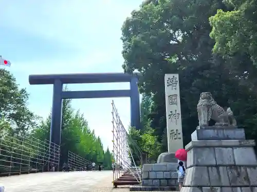 靖國神社の鳥居