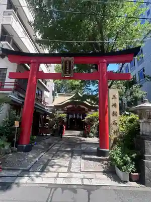 三崎稲荷神社(東京都)