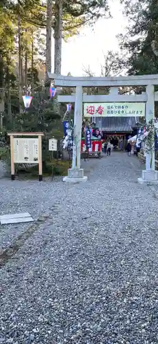 國吉神社の鳥居