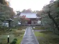 長壽寺(長寿寺)(神奈川県)