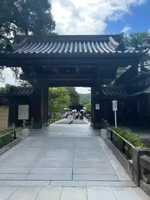 鹿苑寺(金閣寺)の山門・神門
