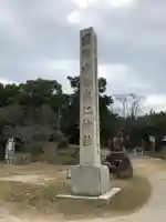 安仁神社のその他建物