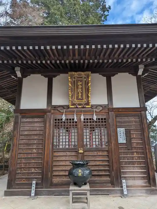 高尾山薬王院(東京都)