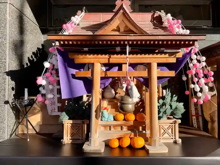 猿田彦神社(東京都)