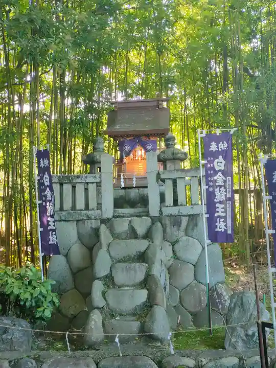 若宮神明社の末社・摂社