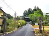 大林寺のその他建物