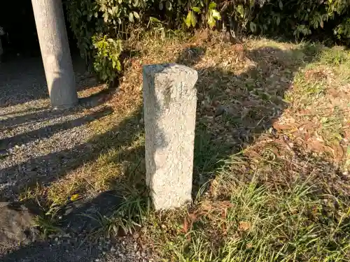 神服織機殿神社(皇大神宮所管社)(三重県)