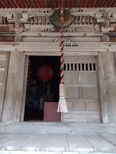 白狐山光星寺(山形県)