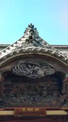 高円寺(東京都)