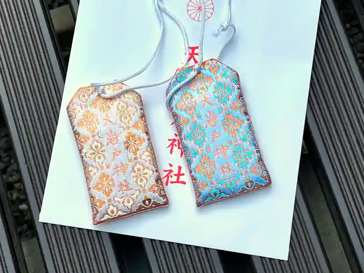 天岩戸神社(宮崎県)