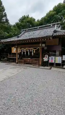 咲前神社(群馬県)