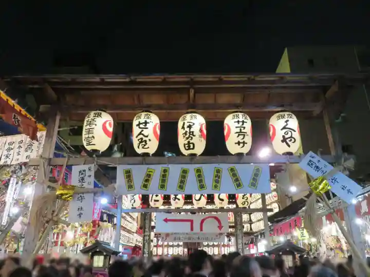 鷲神社のその他建物