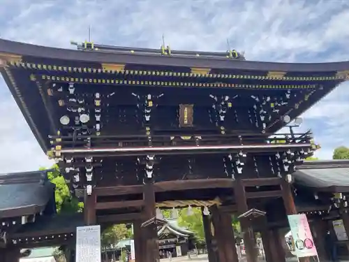 真清田神社の山門