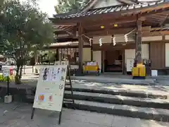 冨士御室浅間神社(山梨県)