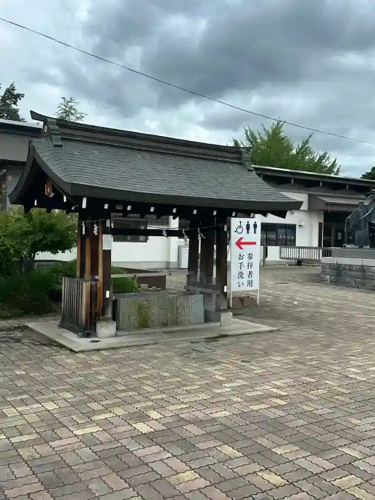 山形縣護國神社(山形県)
