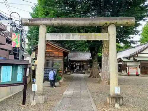 浅間神社(東京都)