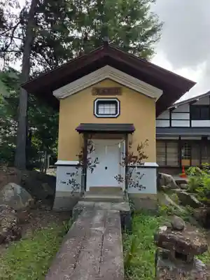 荏名神社(岐阜県)