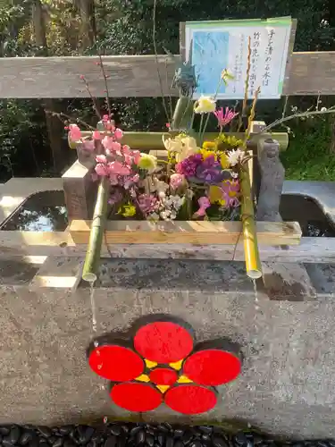 矢奈比賣神社（見付天神）の手水