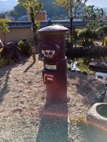 飛鳥寺(奈良県)