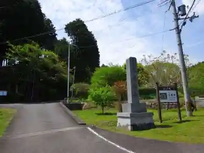 正福寺(滋賀県)