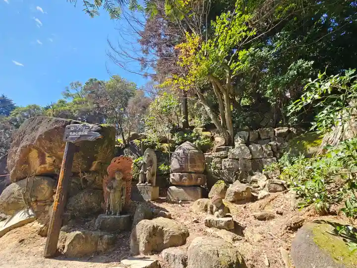 大聖院弥山本堂(広島県)