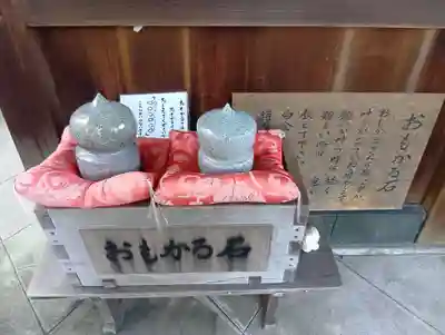 白金龍王社(愛知県)