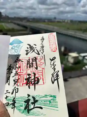 多摩川浅間神社(東京都)