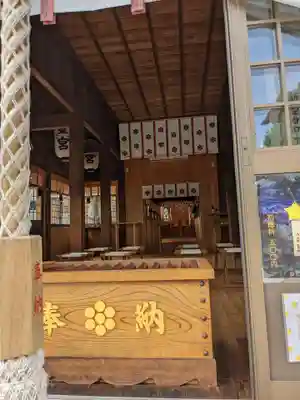 星神社のその他建物