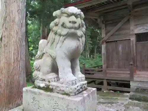 伊米神社(新潟県)